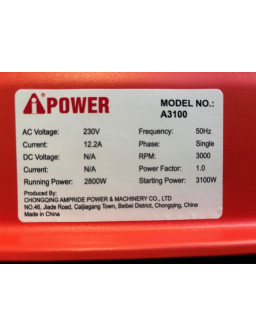 Для СЕЛА! Бензиновий синхронний генератор A-iPower A3100 (A3100)